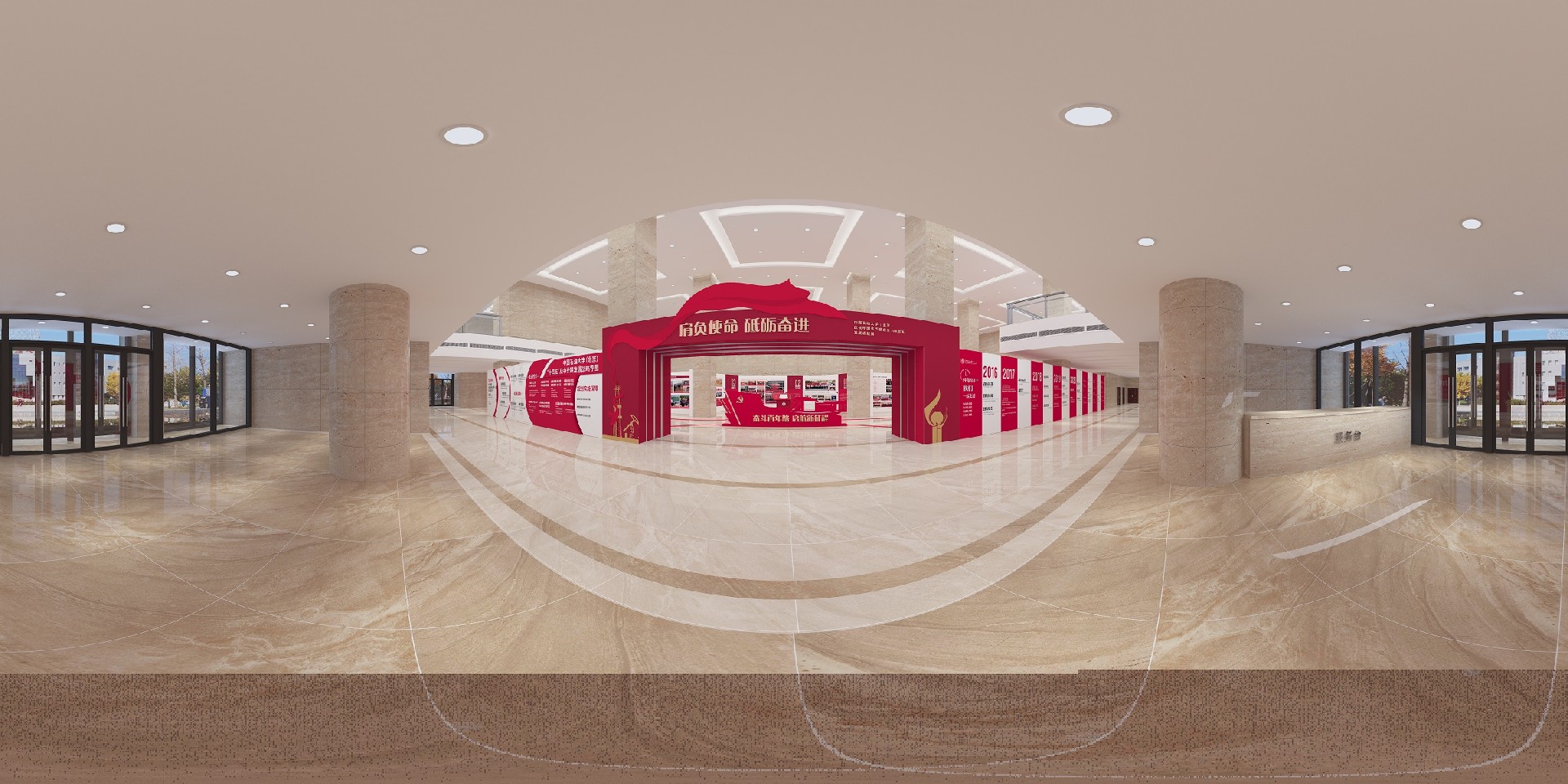 展廳設(shè)計(jì),展館設(shè)計(jì),北京展廳設(shè)計(jì)公司,北京展館設(shè)計(jì)公司,北京展館展廳公司,北京展覽公司