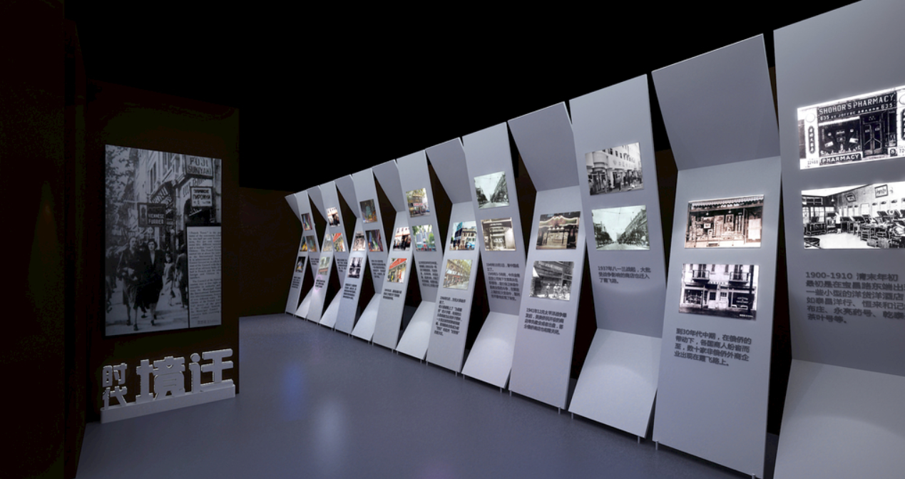 展廳設(shè)計,展館設(shè)計,北京展廳設(shè)計公司,北京展館設(shè)計公司,北京展館展廳公司,北京展覽公司