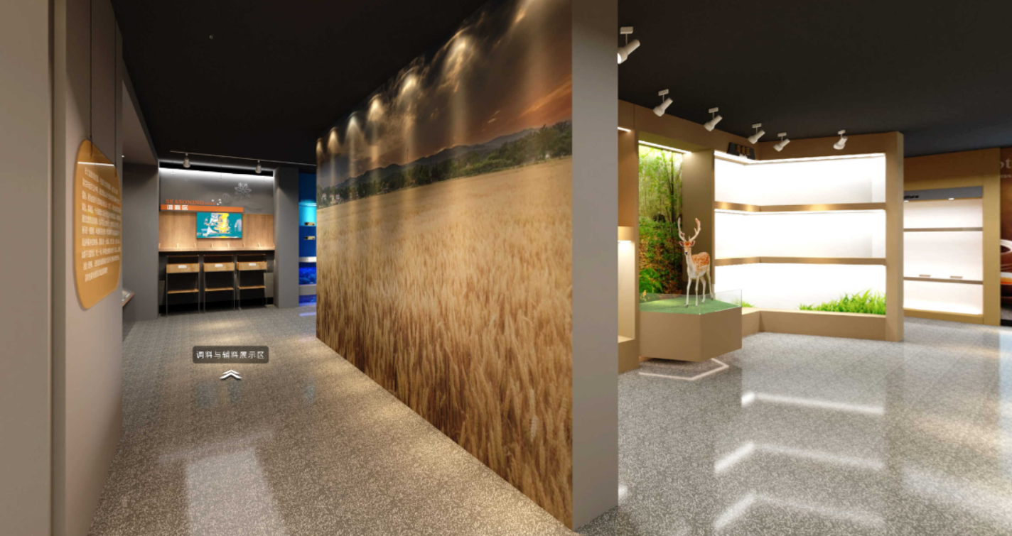 展廳設計公司,展館設計公司,北京展廳設計公司,北京展館設計公司,北京展館展廳公司,北京展覽公司