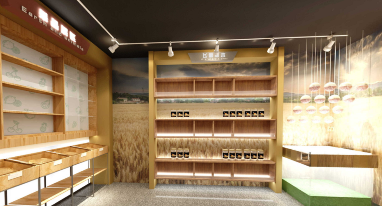 展廳設計公司,展館設計公司,北京展廳設計公司,北京展館設計公司,北京展館展廳公司,北京展覽公司
