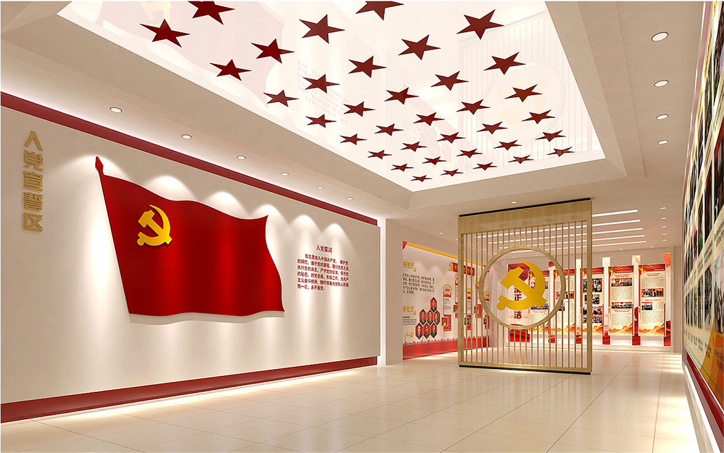 展廳設(shè)計公司,展館設(shè)計公司,北京展廳設(shè)計公司,北京展館設(shè)計公司,北京展館展廳公司,北京展覽公司