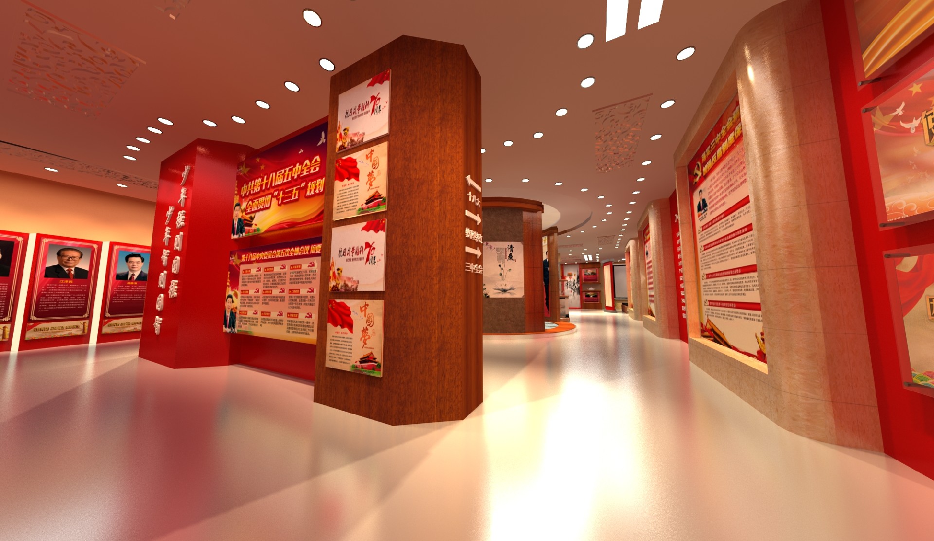 黨建展廳設(shè)計(jì),展廳設(shè)計(jì)公司,展館設(shè)計(jì)公司,北京展廳設(shè)計(jì)公司,北京展館設(shè)計(jì)公司,北京展館展廳公司,北京展覽公司