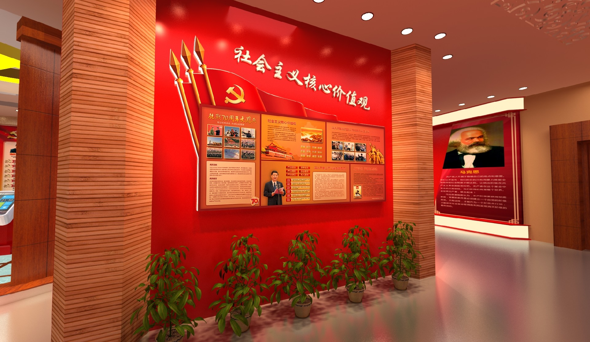 黨建展廳設(shè)計(jì),展廳設(shè)計(jì)公司,展館設(shè)計(jì)公司,北京展廳設(shè)計(jì)公司,北京展館設(shè)計(jì)公司,北京展館展廳公司,北京展覽公司