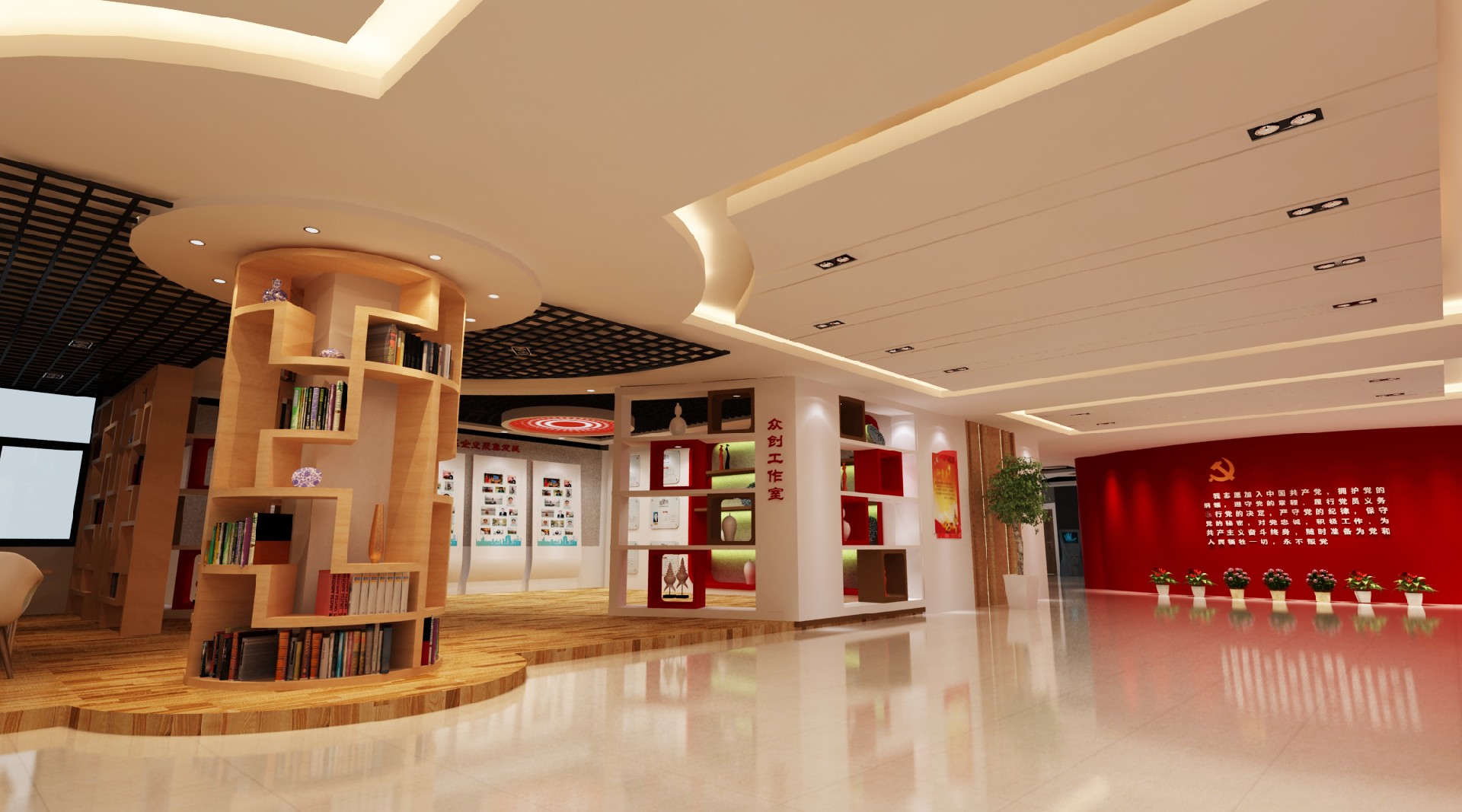 黨建展廳設(shè)計(jì),展廳設(shè)計(jì)公司,展館設(shè)計(jì)公司,北京展廳設(shè)計(jì)公司,北京展館設(shè)計(jì)公司,北京展館展廳公司,北京展覽公司