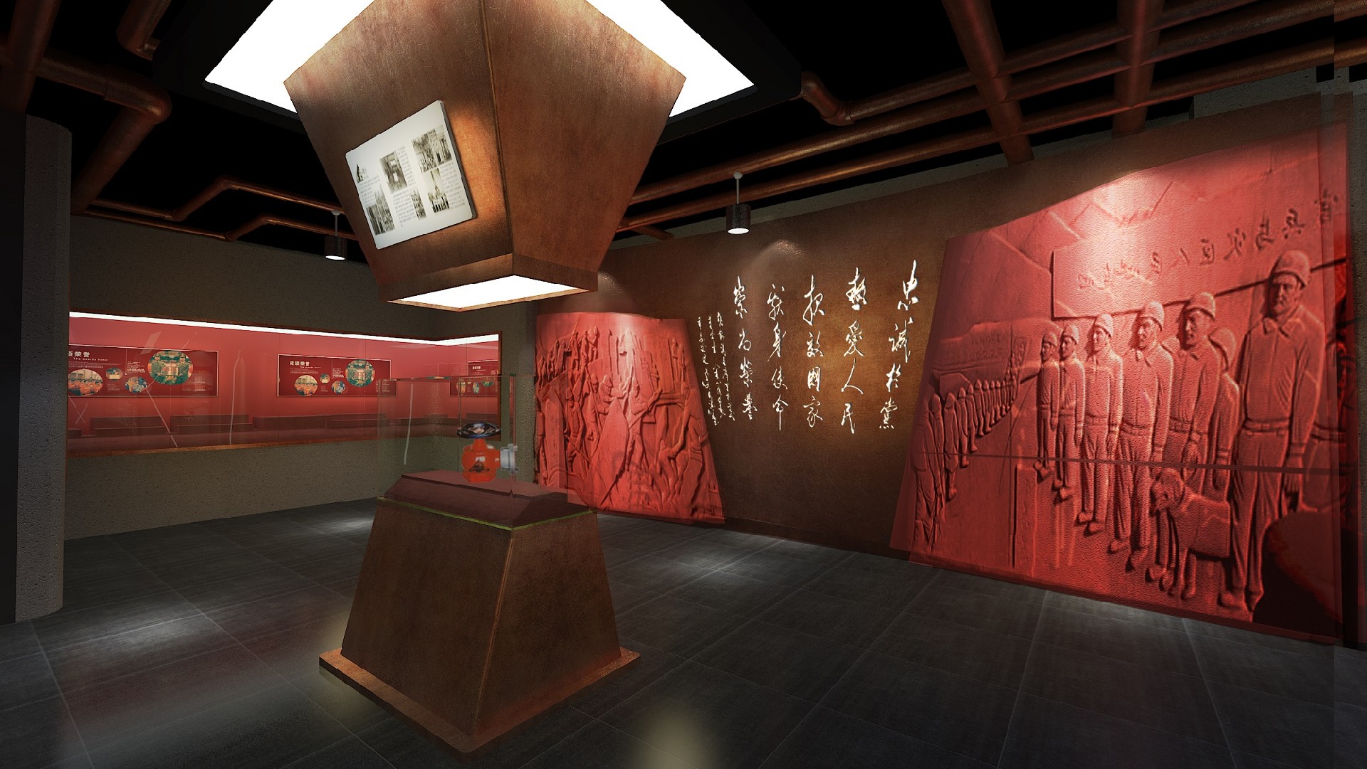 消防展廳設(shè)計,展廳設(shè)計公司,展館設(shè)計公司,北京展廳設(shè)計公司,北京展館設(shè)計公司,北京展館展廳公司,北京展覽公司