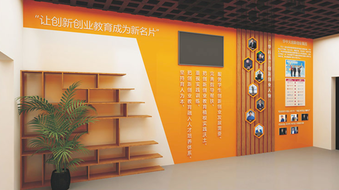 校園文化設(shè)計(jì)公司, 北京校園文化設(shè)計(jì)公司, 校園文化建設(shè)公司,北京校園文化建設(shè)公司